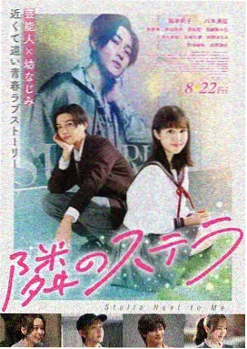 迷途追凶